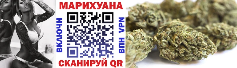 Где купить наркоту Новый Оскол АМФЕТАМИН  блэк спрут маркетплейс  ГАШ  Канабис  A PVP 