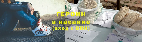 дмт Волосово