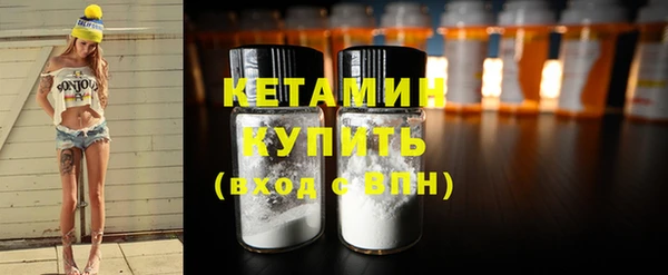 дмт Волосово