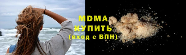 дмт Волосово