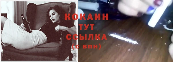 дмт Волосово