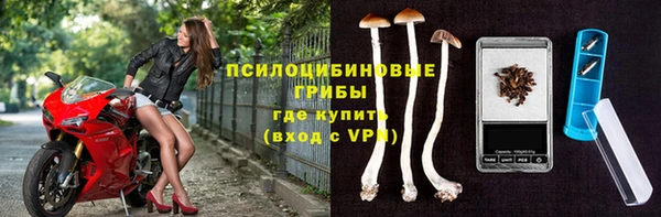 дмт Волосово