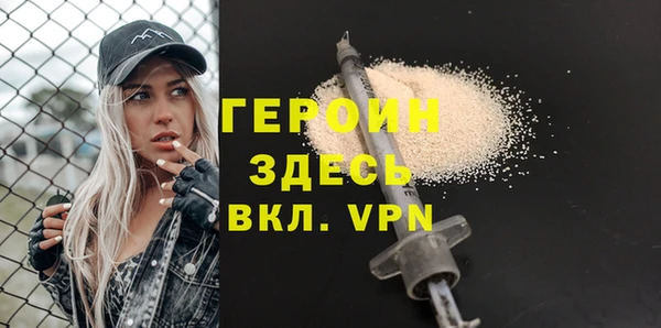 дмт Волосово
