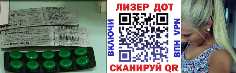LSD-25 экстази кислота  Новый Оскол 