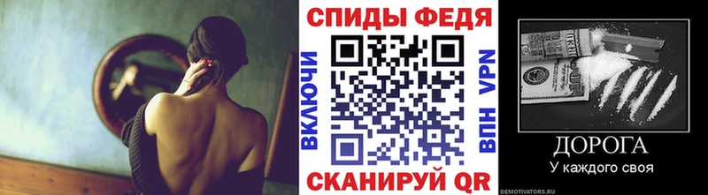 что такое наркотик  Новый Оскол  МЕТАМФЕТАМИН Декстрометамфетамин 99.9% 